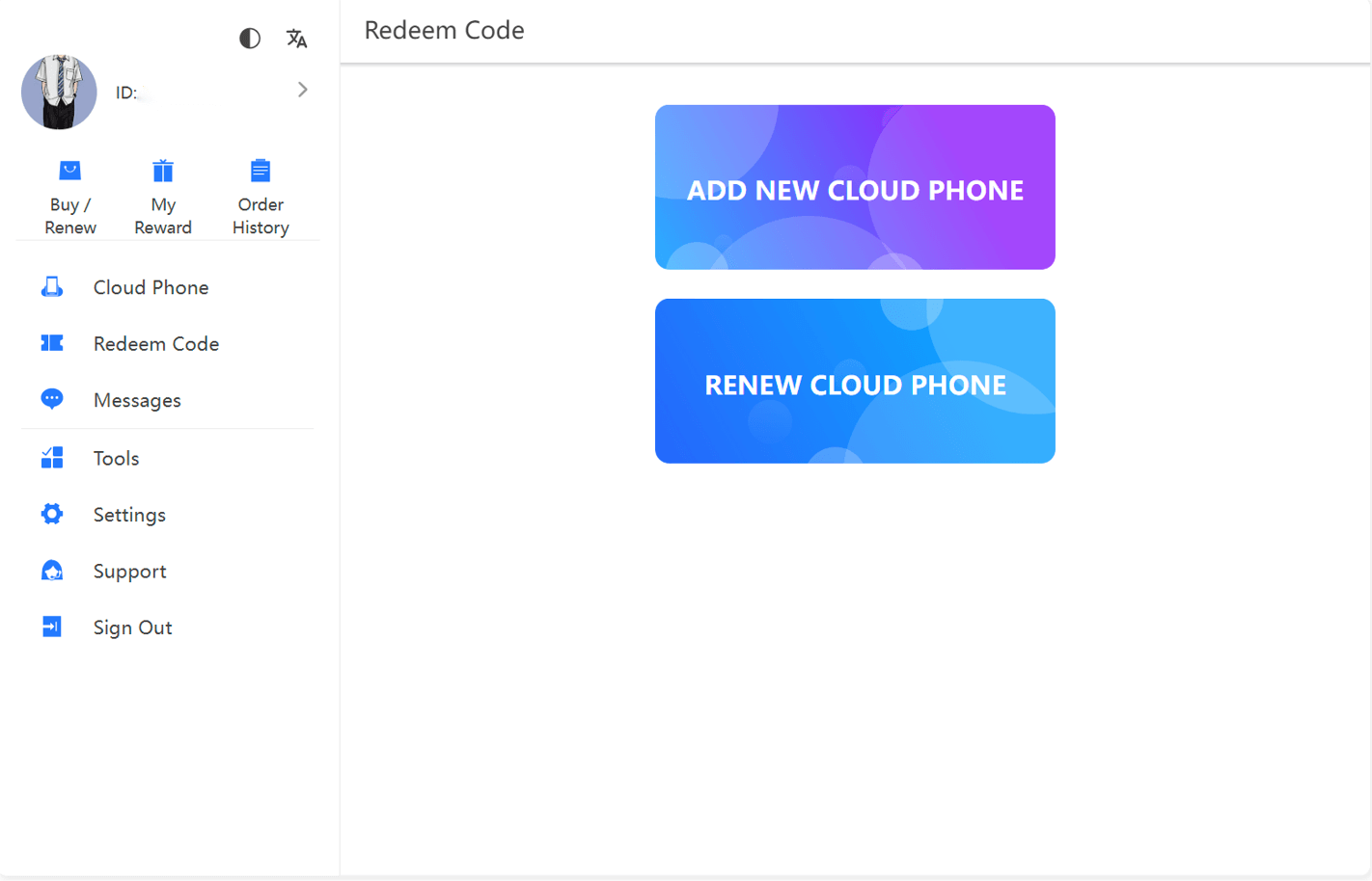 redeem code
